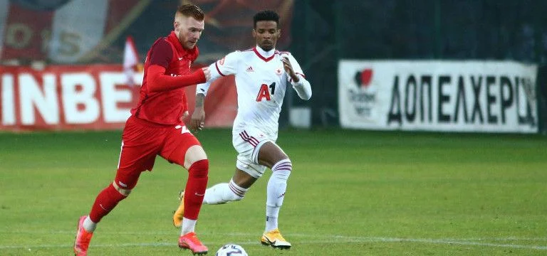 Царско Село - Черно Море