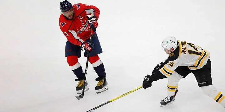 Бостон - Вашингтон