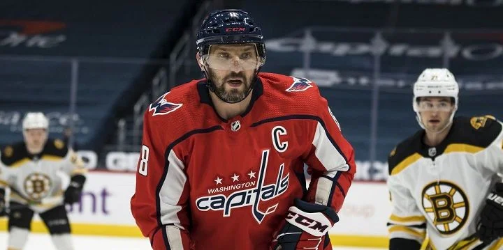 Вашингтон - Бостон