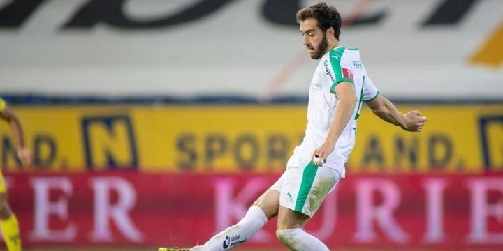 Хартберг - Аустрия