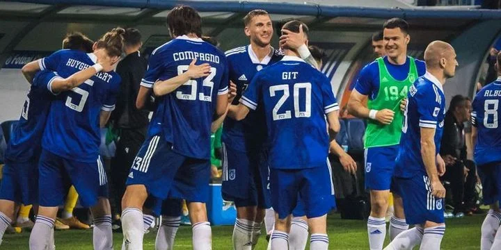 Университатя - Академика Клинчени Университатя - Академика Клинчени