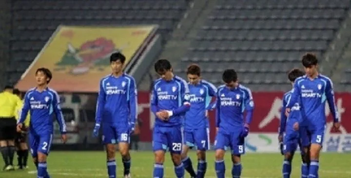 Сувон - Аньянг