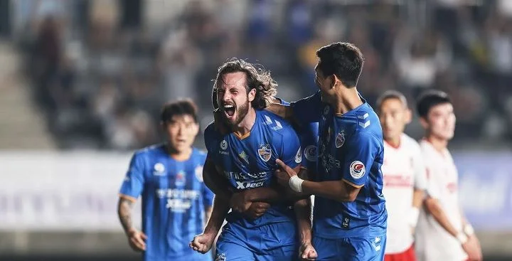 Ульсан - Кеннам