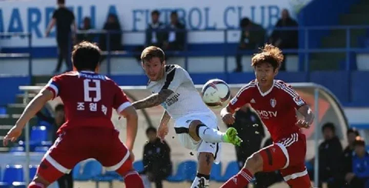 Соннам - Сувон