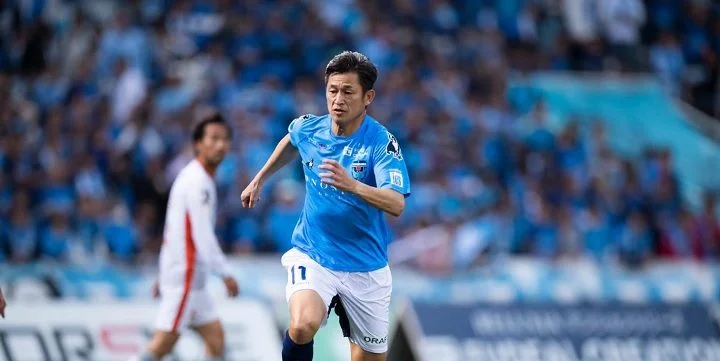 Йокогама - Кавасаки