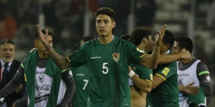 Боливия - Венесуэла