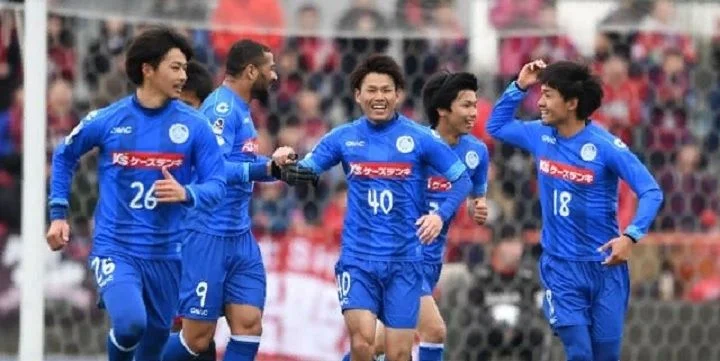 Кусацу - Мито Холлихок