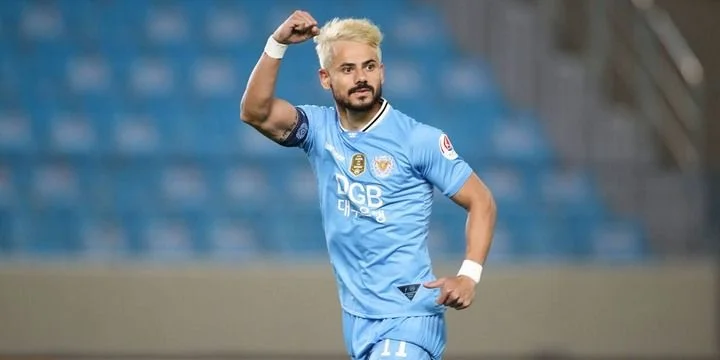 Тэгу - Сеул Тэгу - Сеул