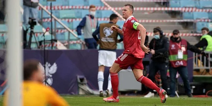 Бельгия - Россия