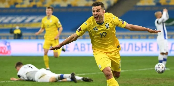 Нидерланды - Украина Нидерланды - Украина