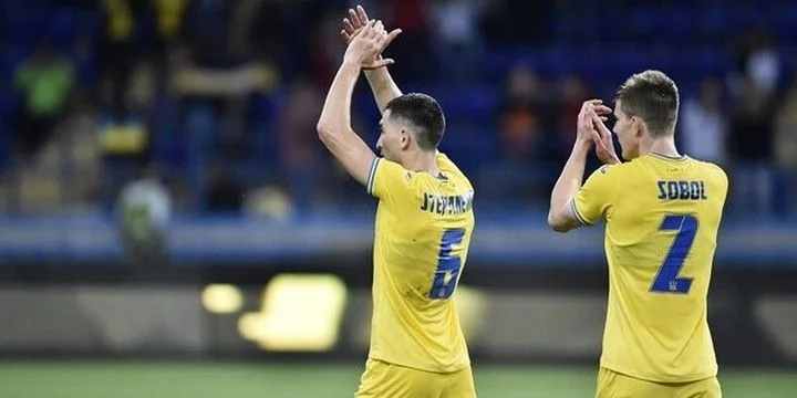 Нидерланды - Украина