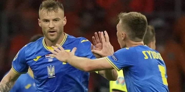 Украина - Северная Македония Украина - Северная Македония