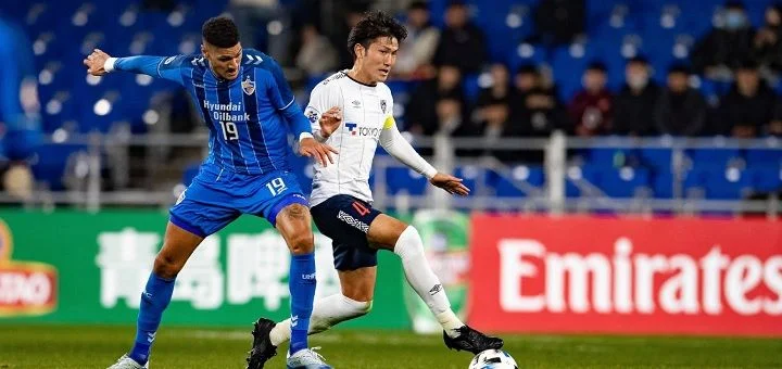 Ульсан - Соннам