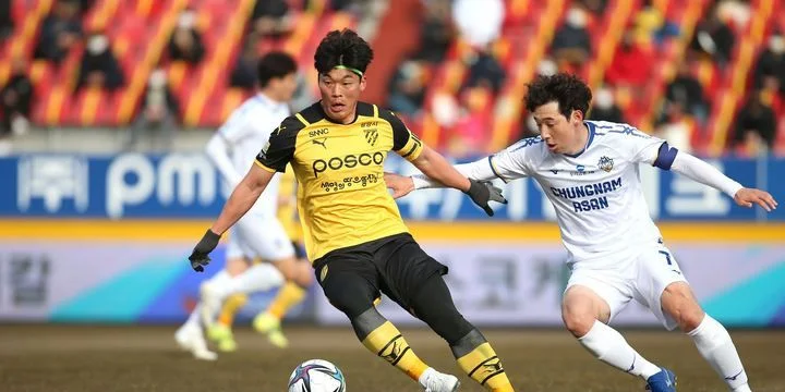 Асан - Ансан Гринерс