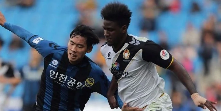 Кеннам - Тэджон Кеннам - Тэджон